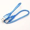 Cable USB tipo A/B