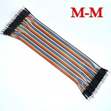 Cables dupont 20cm para protoboard, (macho - macho) M-M, 20uds